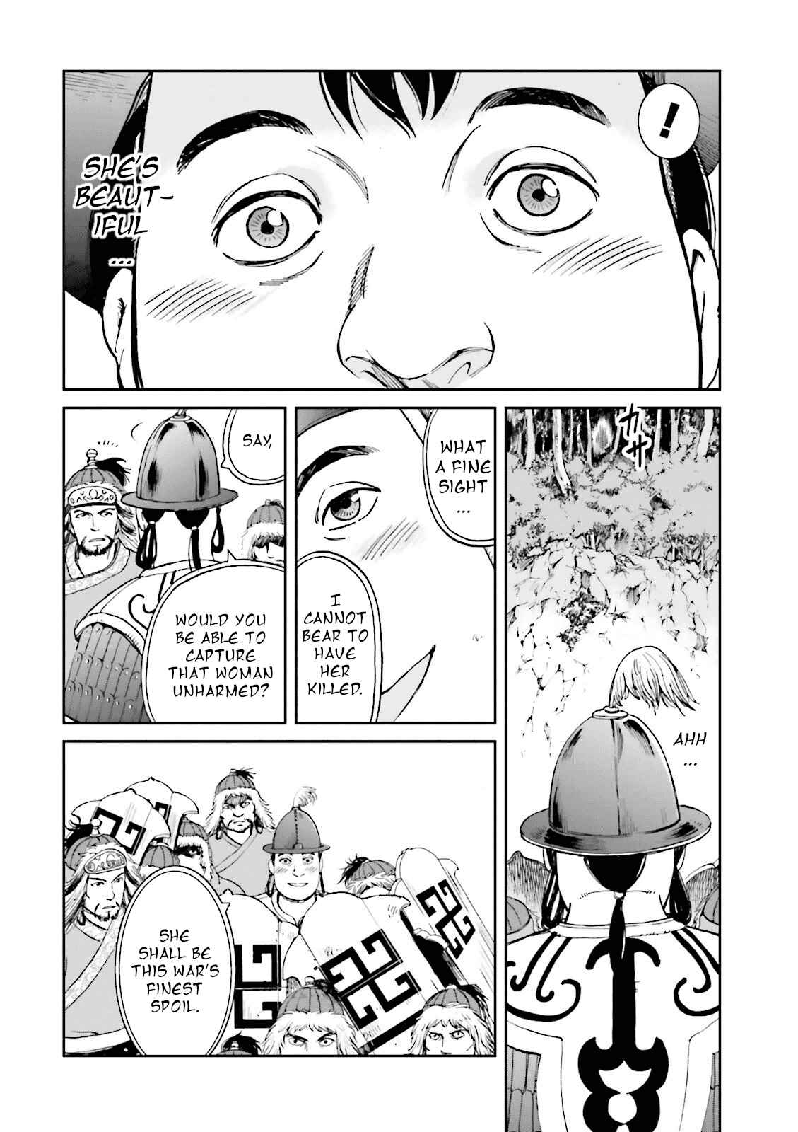 Chapter 13 - Page 32