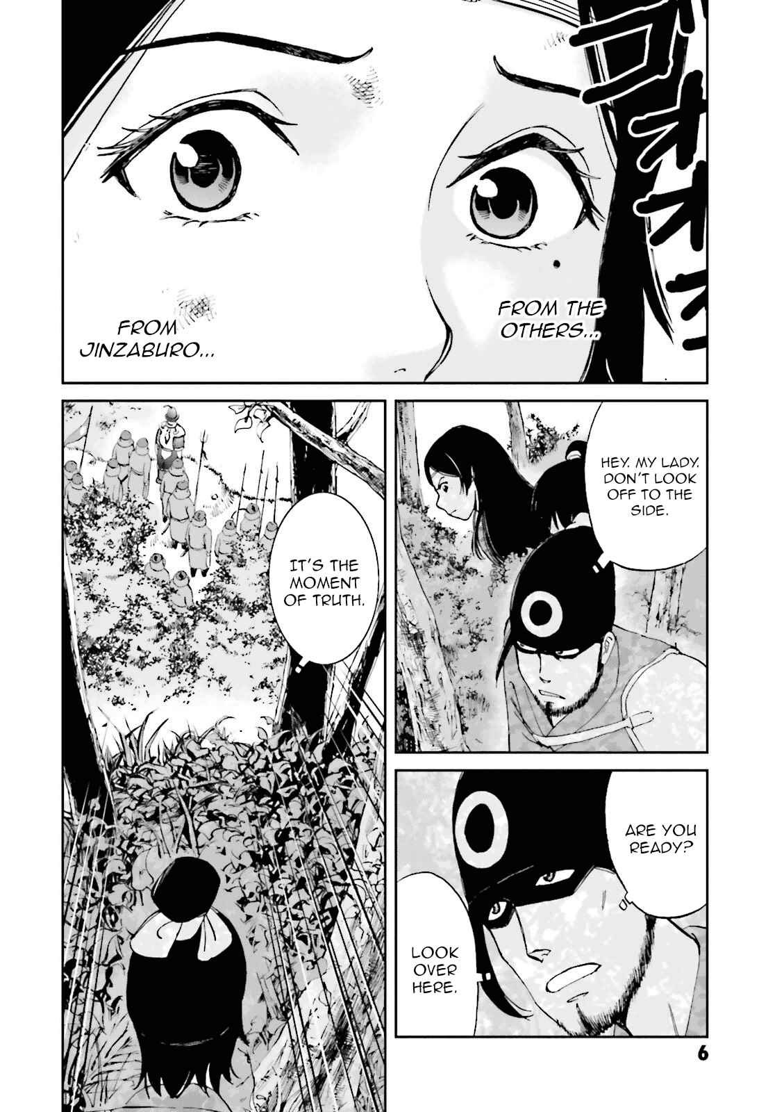 Chapter 13 - Page 8