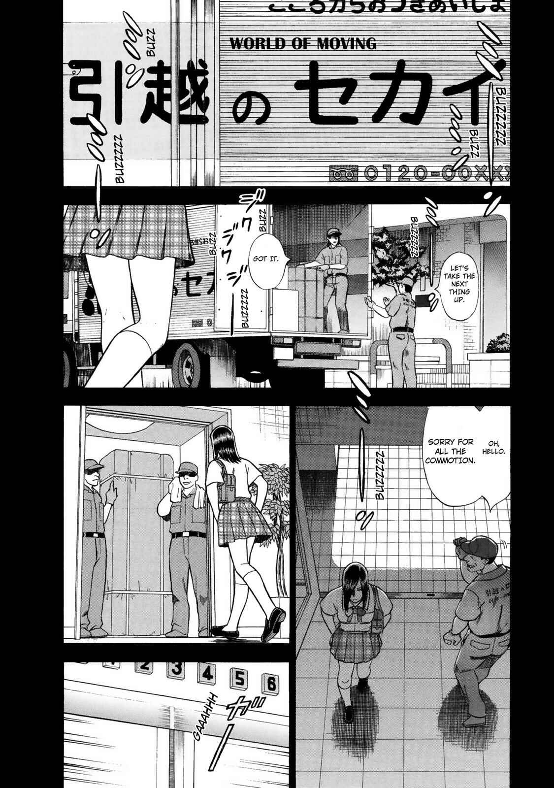 Chapter 16 - Page 4