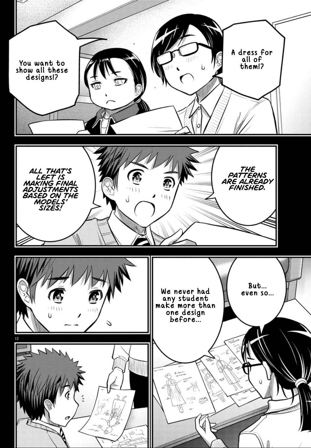 Chapter 34 - Page 14