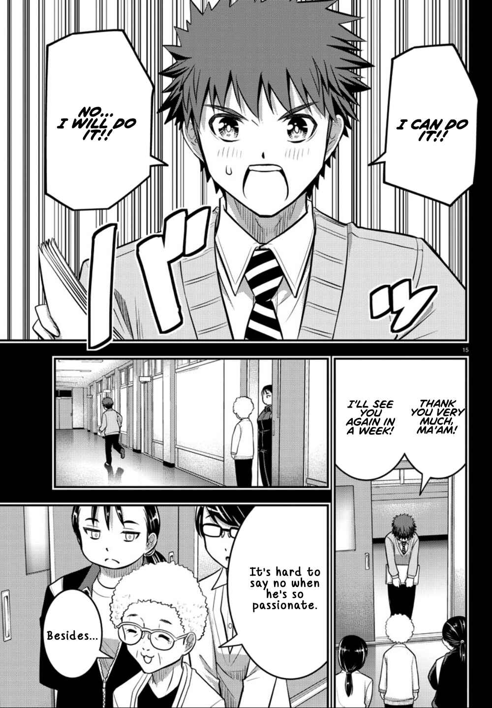 Chapter 34 - Page 17