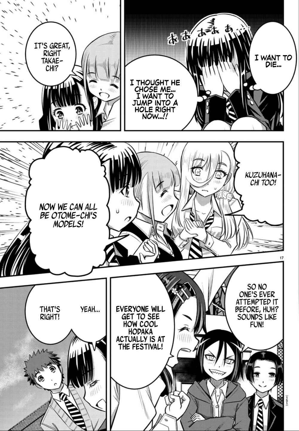 Chapter 34 - Page 19