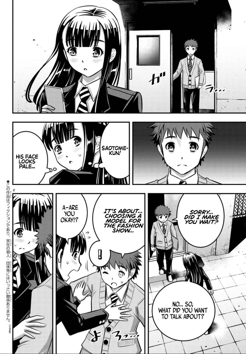 Chapter 34 - Page 4