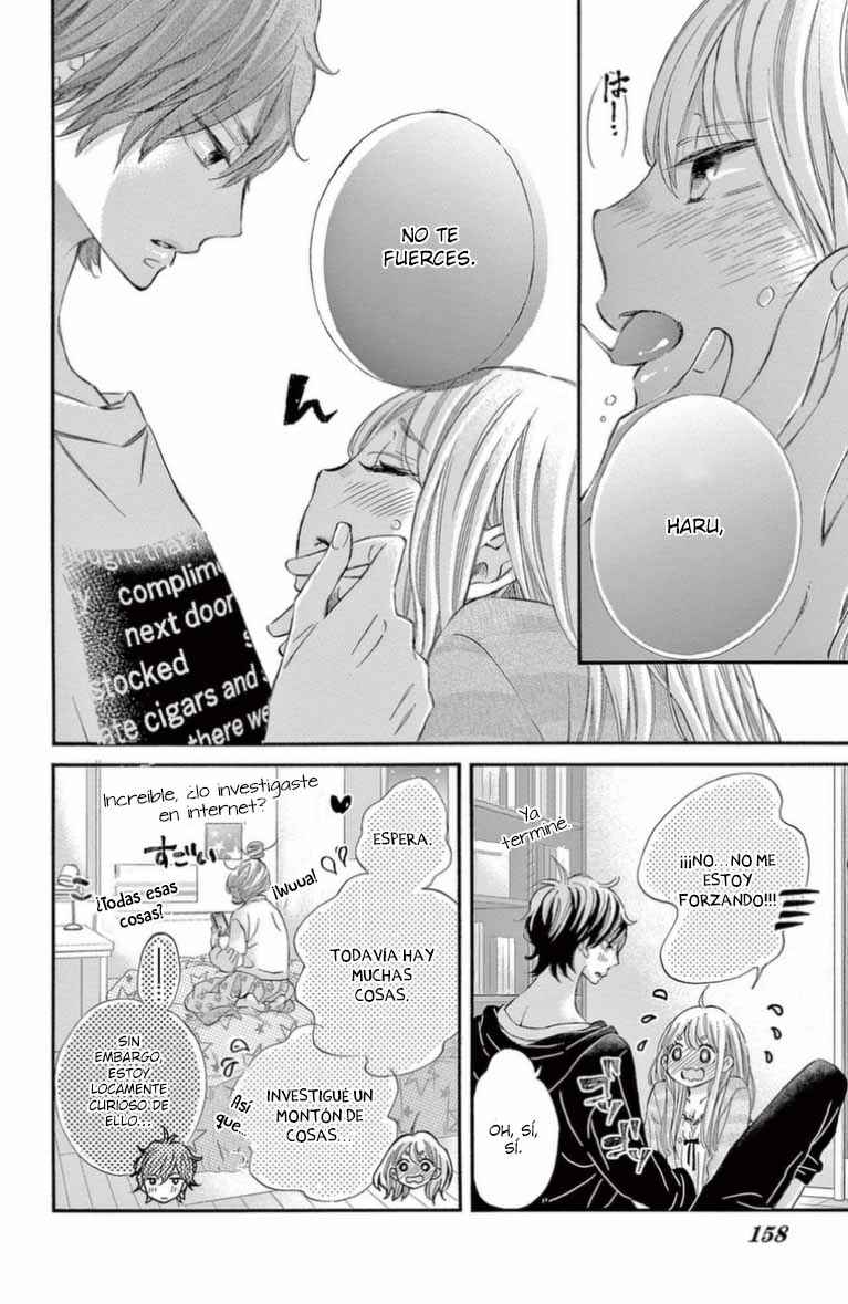 Chapter 51.5 - Page 16