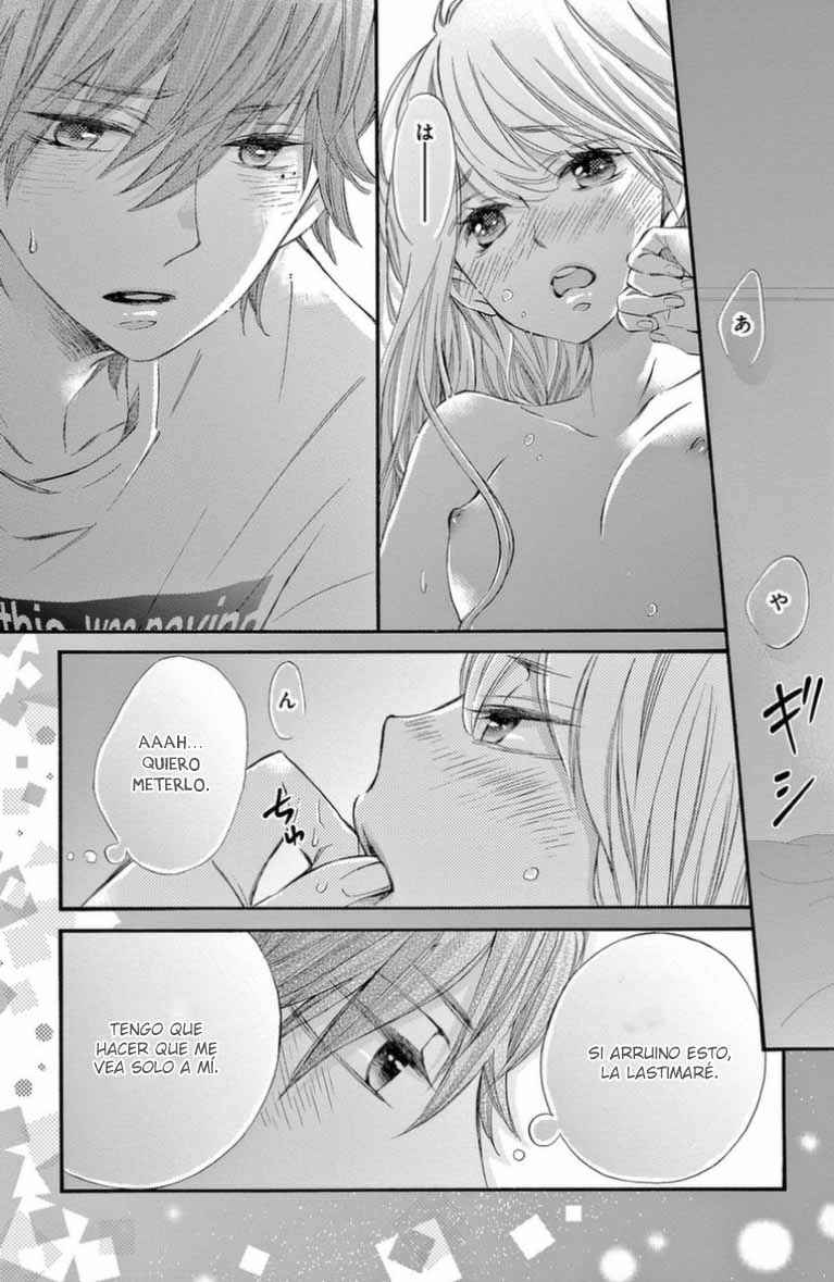 Chapter 51.5 - Page 23