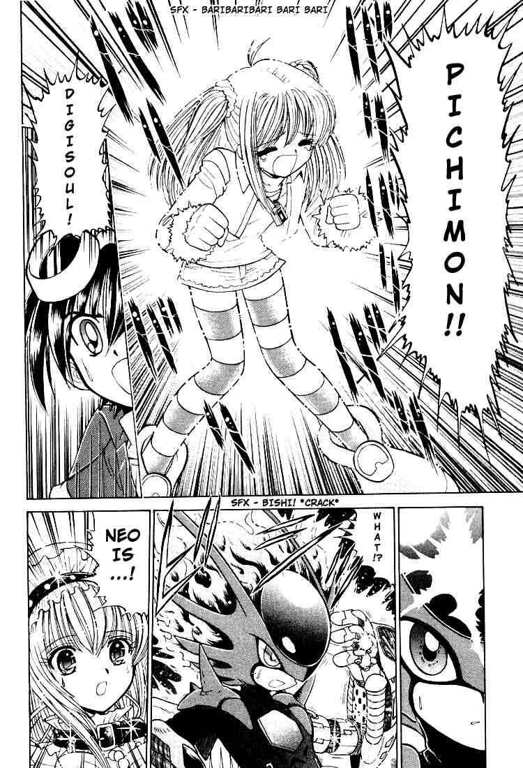 Chapter 23 - Page 26