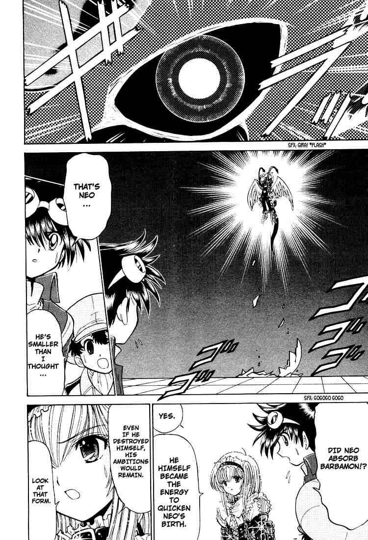 Chapter 23 - Page 4