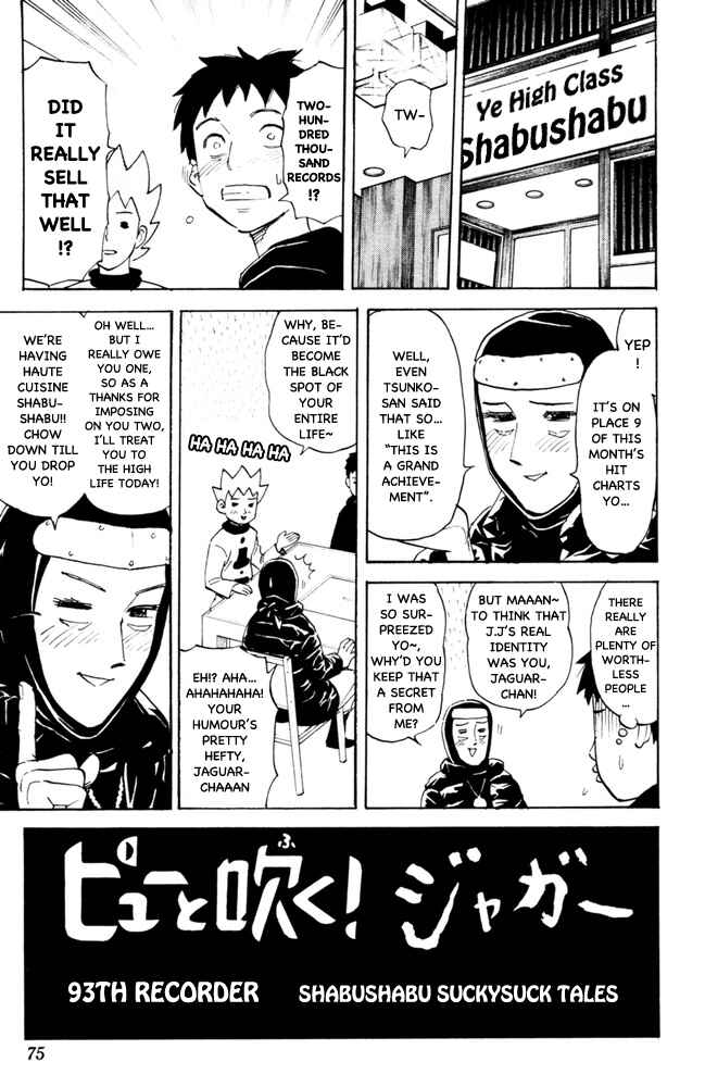 Chapter 93 - Page 1