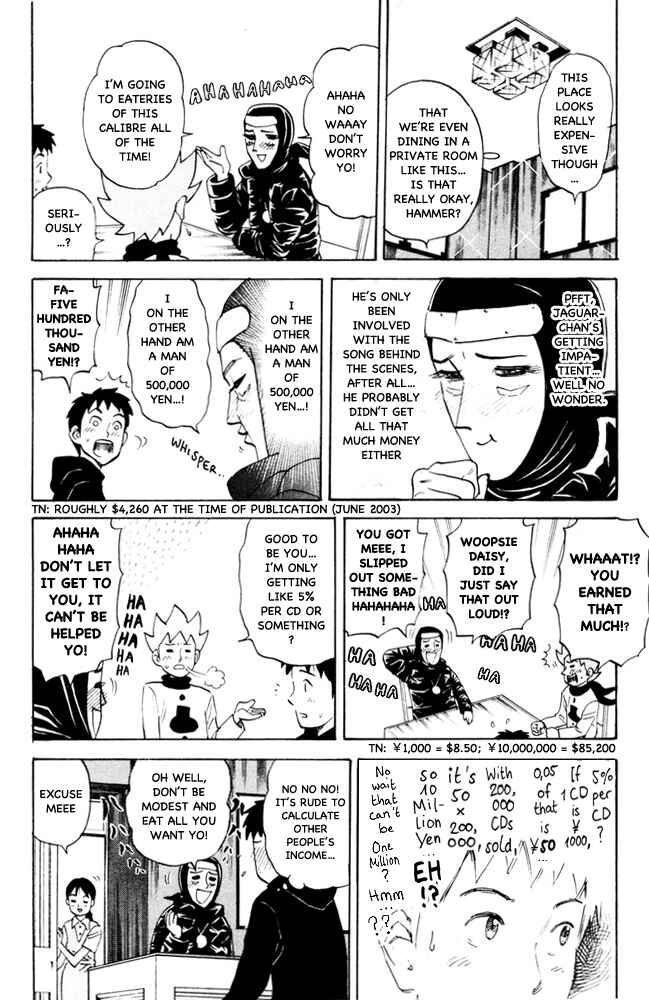 Chapter 93 - Page 2