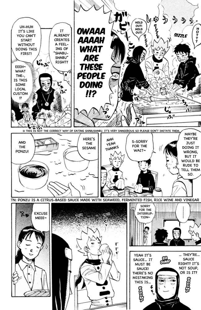 Chapter 93 - Page 4