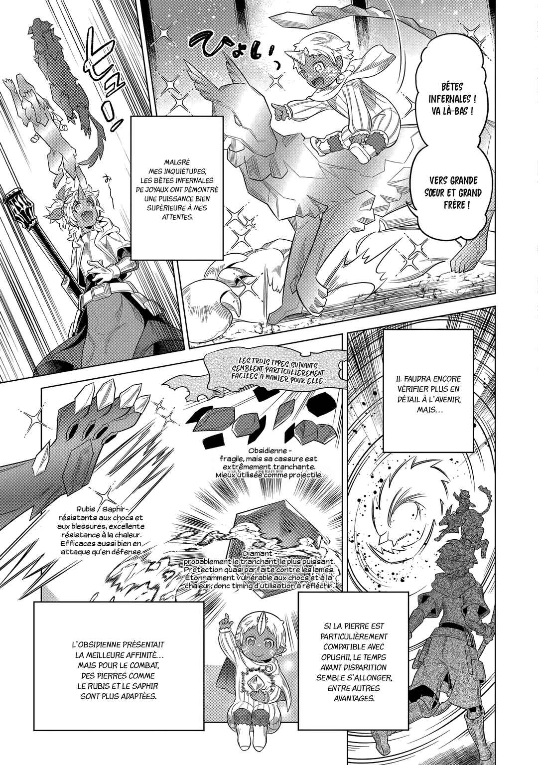 Chapter 119 - Page 16