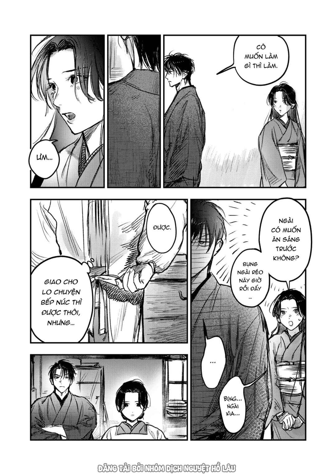 Chapter 2 - Page 19