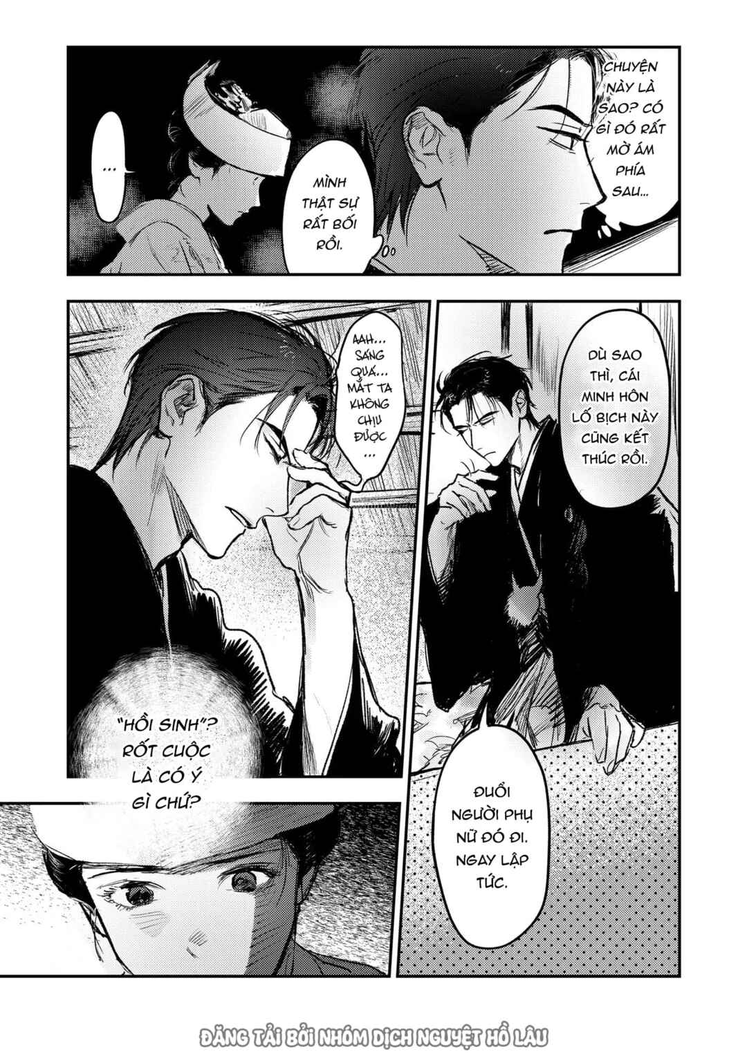 Chapter 2 - Page 3