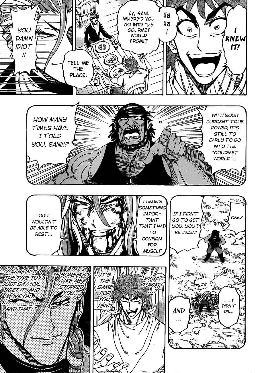 Chapter 110 - Page 14