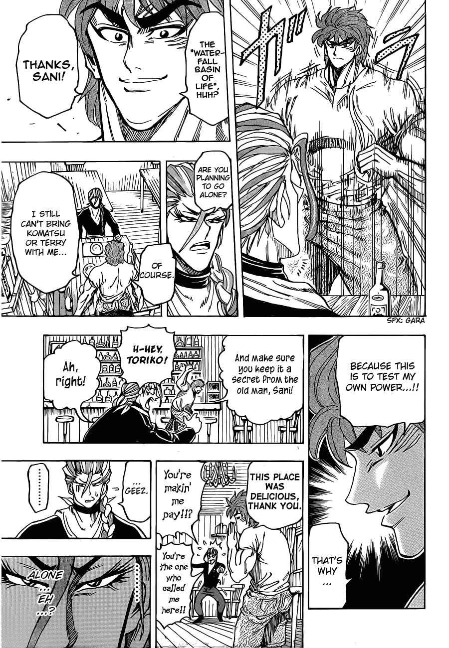 Chapter 110 - Page 16