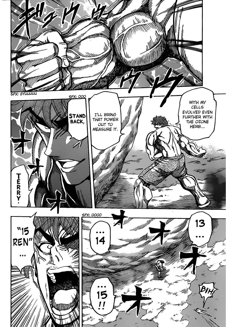 Chapter 110 - Page 3