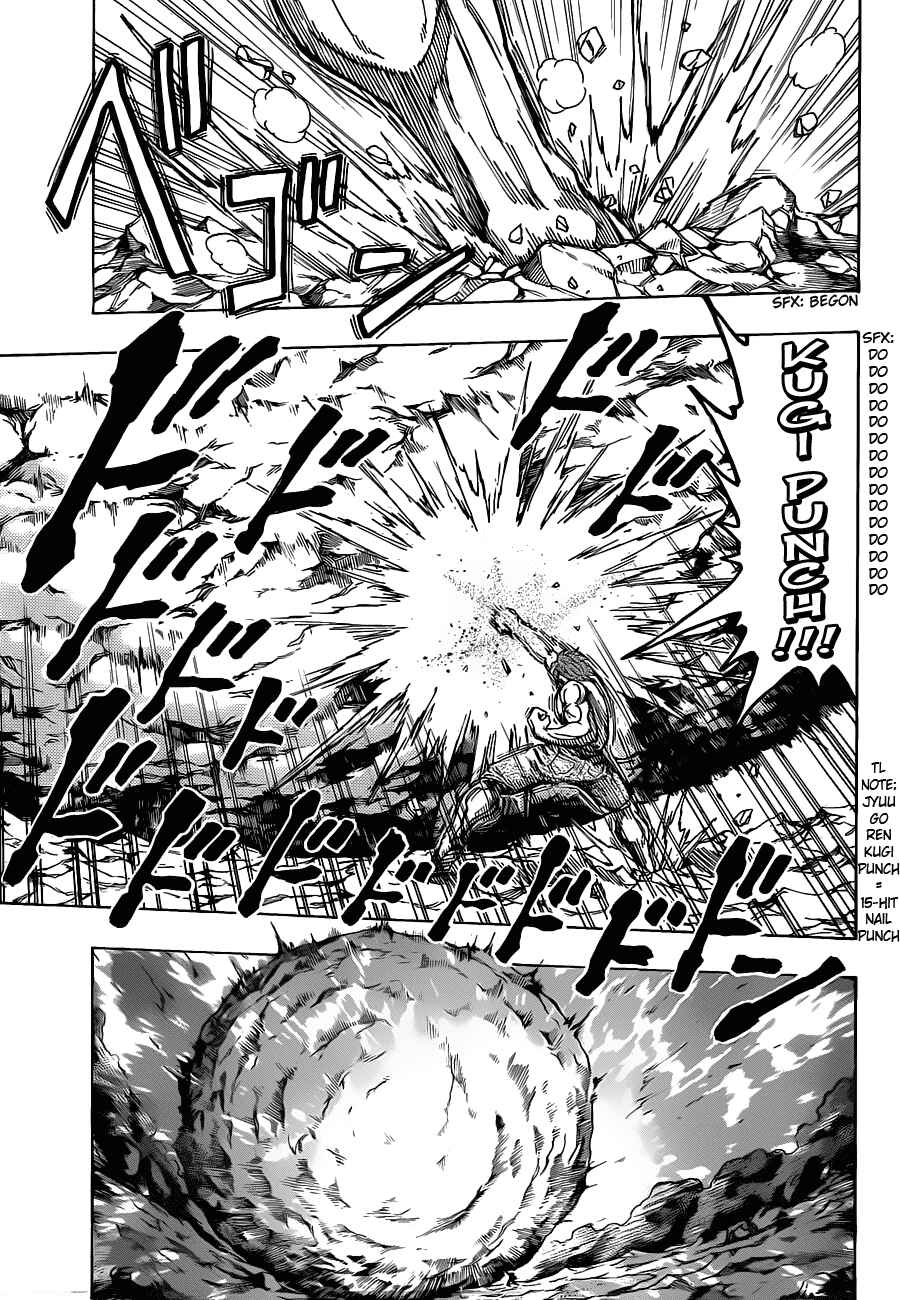 Chapter 110 - Page 4