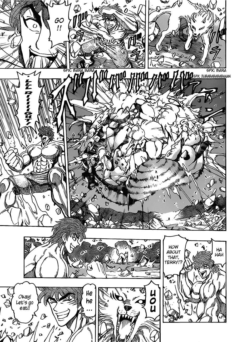 Chapter 110 - Page 6