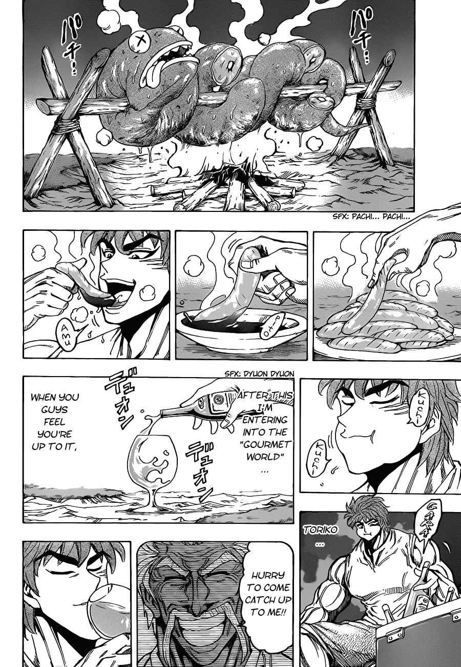 Chapter 110 - Page 7