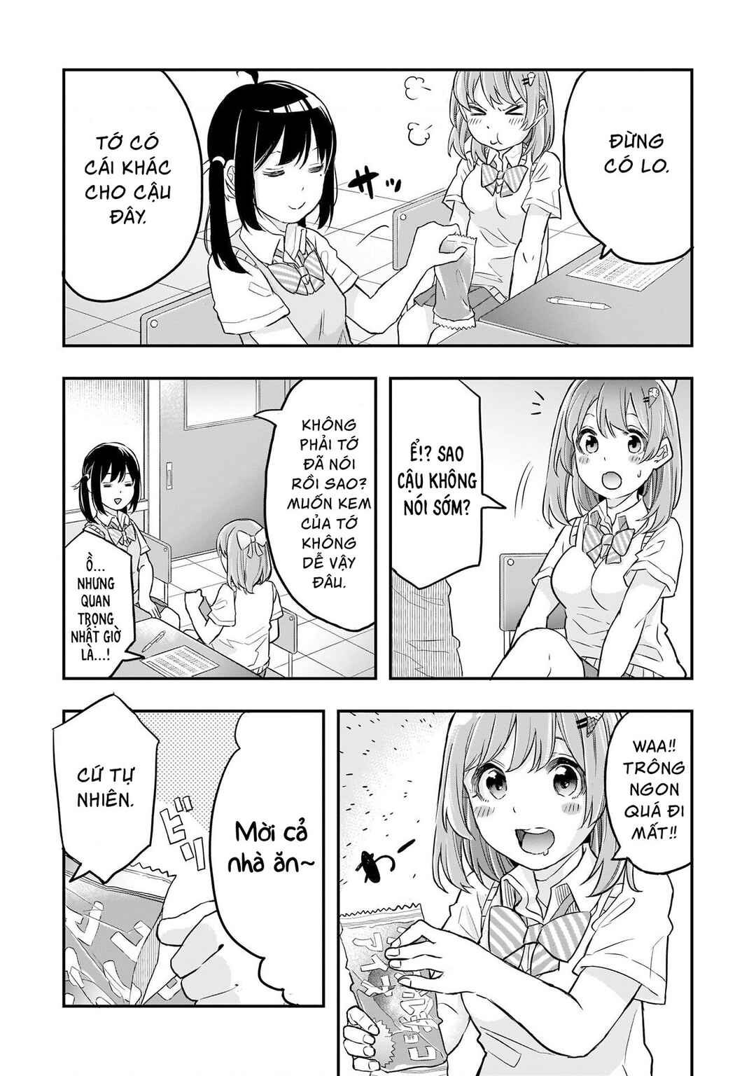 Chapter 2 - Page 15