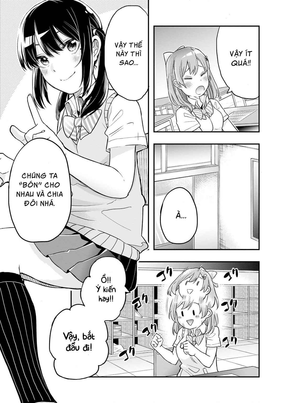 Chapter 2 - Page 6