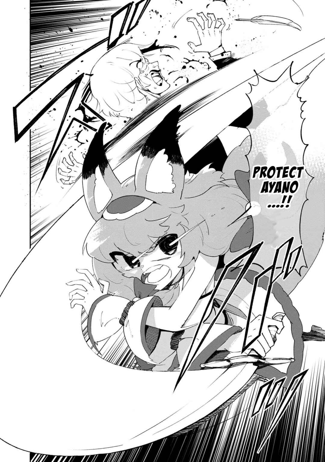 Chapter 3.2 - Page 14