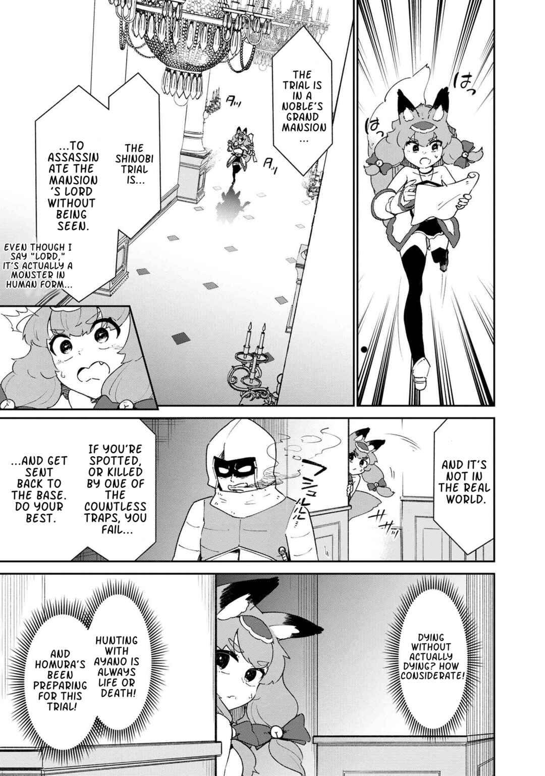 Chapter 3.2 - Page 7