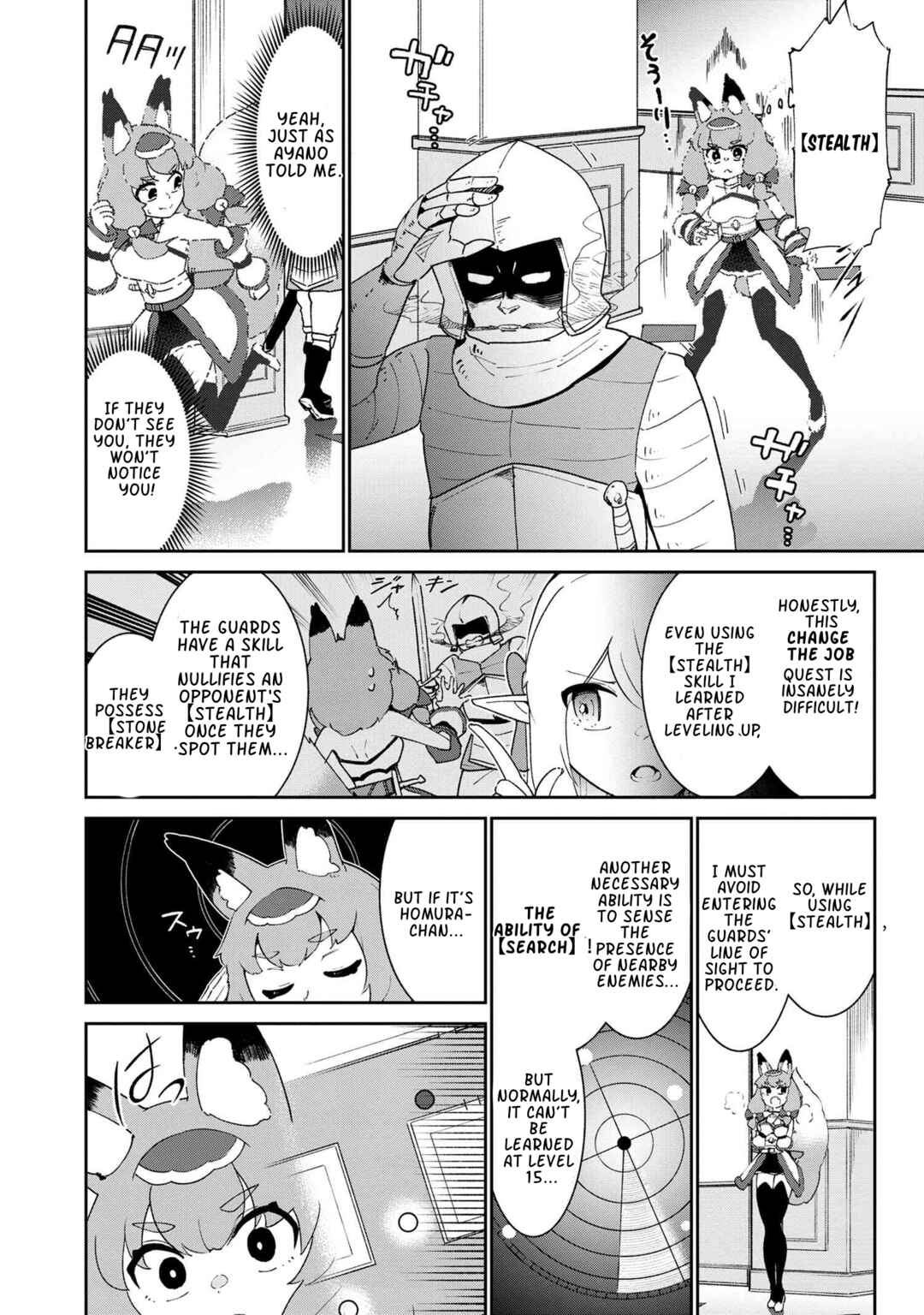 Chapter 3.2 - Page 8
