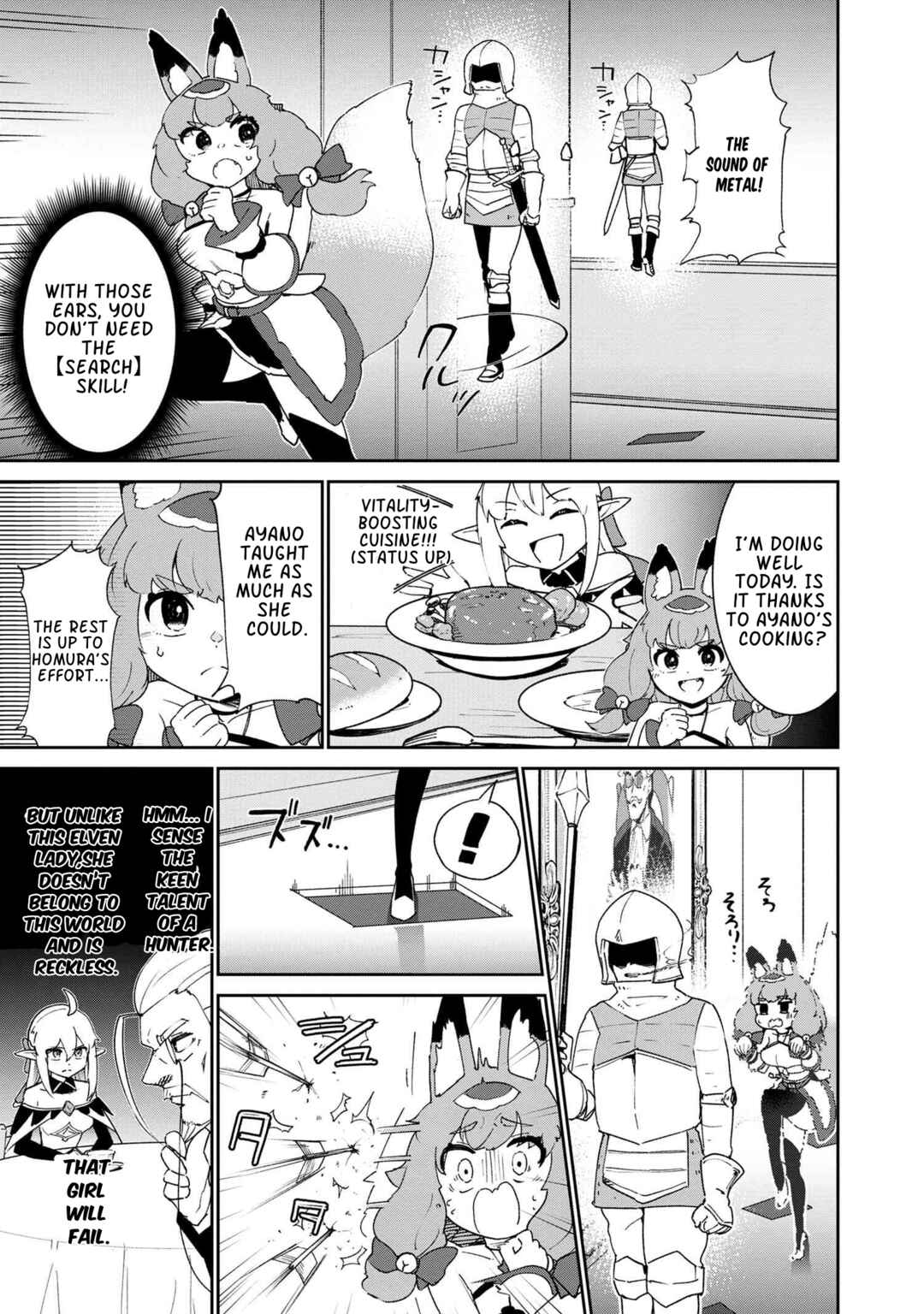 Chapter 3.2 - Page 9