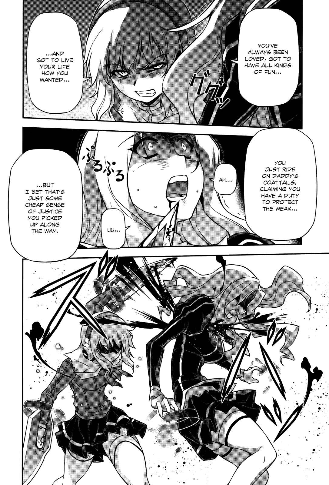 Chapter 74 - Page 11