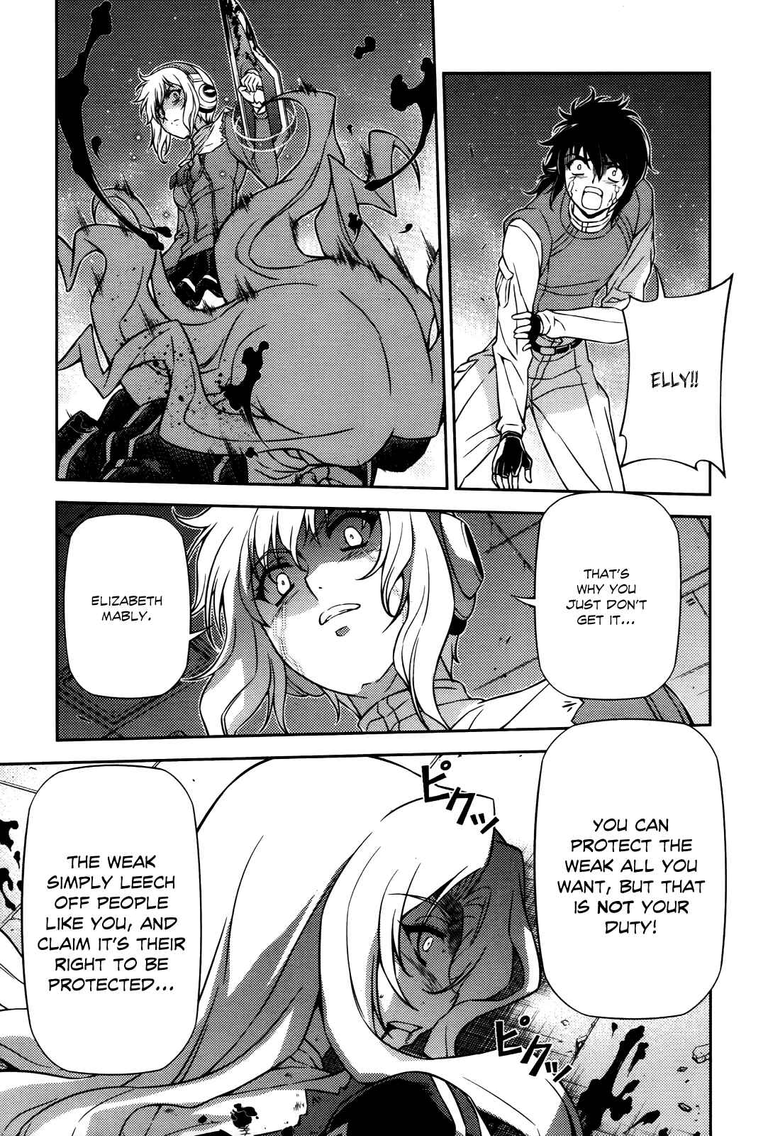 Chapter 74 - Page 12
