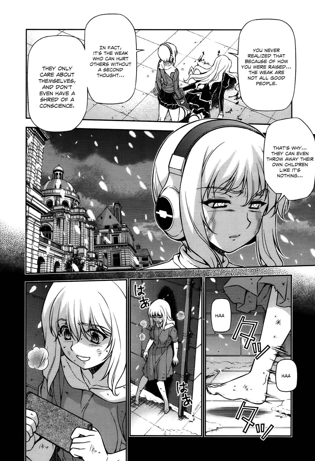 Chapter 74 - Page 13