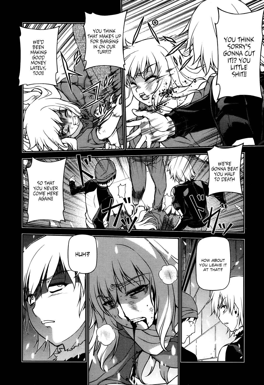 Chapter 74 - Page 15