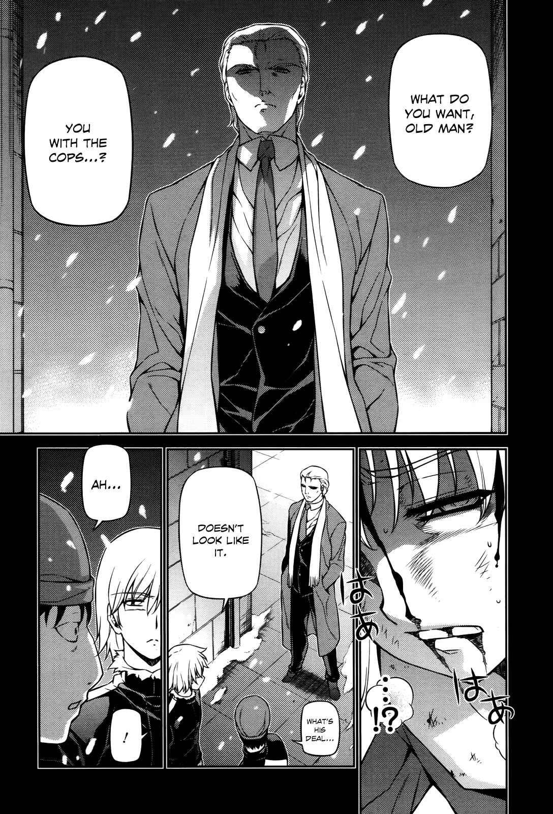 Chapter 74 - Page 16