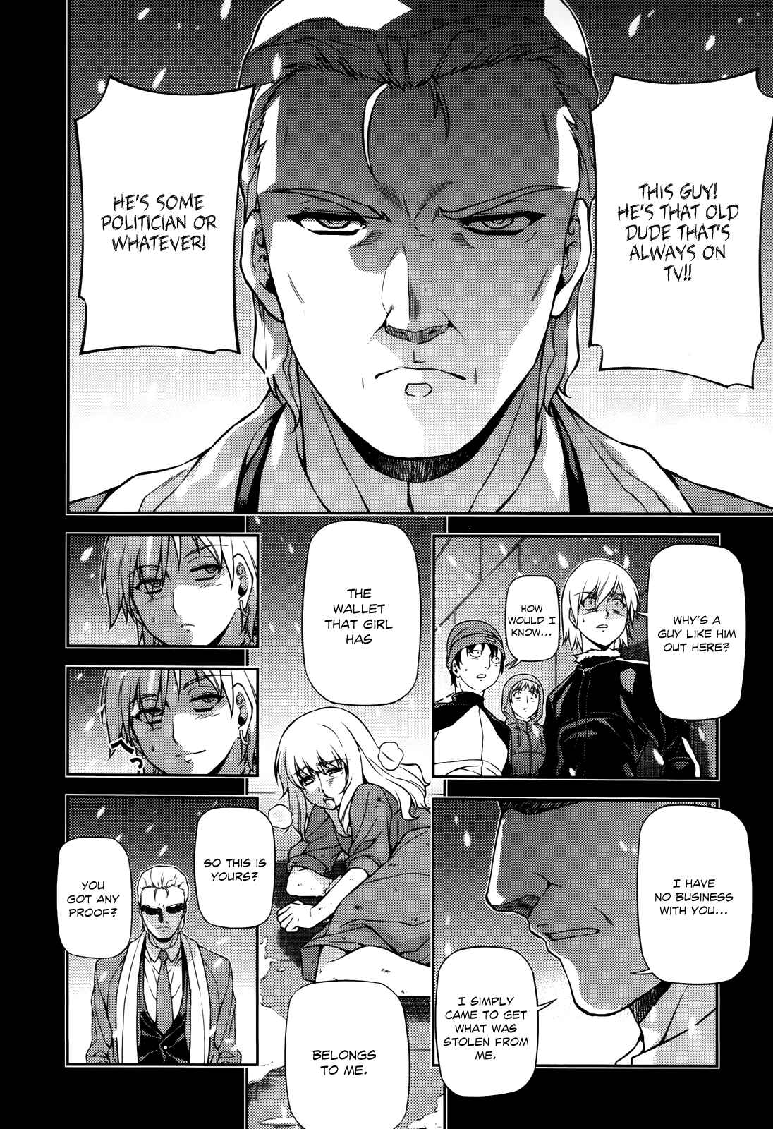 Chapter 74 - Page 17