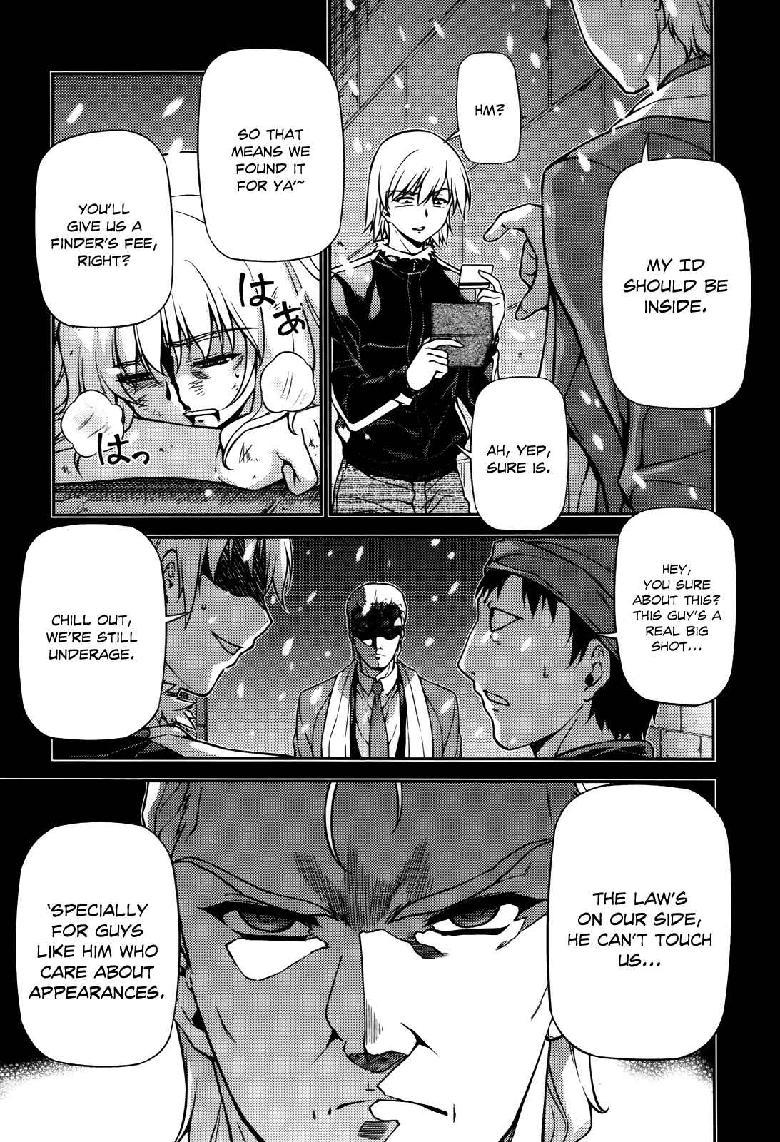 Chapter 74 - Page 18