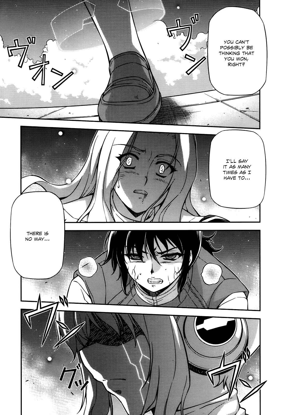 Chapter 74 - Page 2