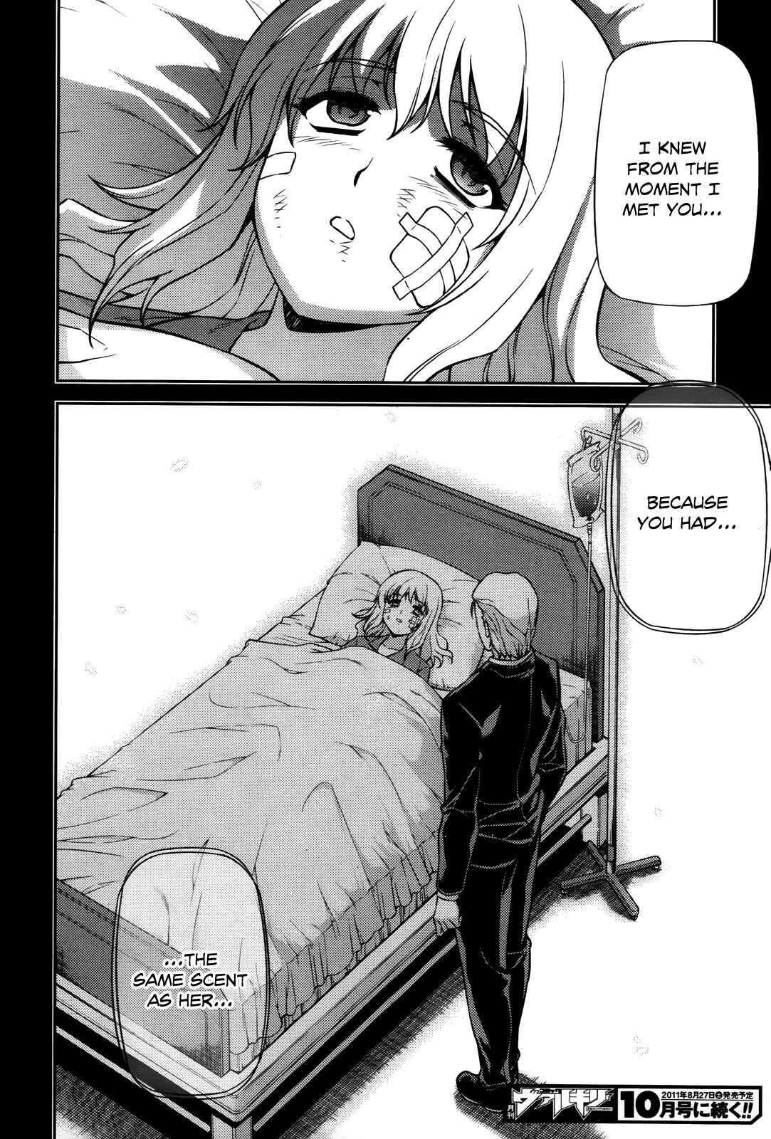 Chapter 74 - Page 23