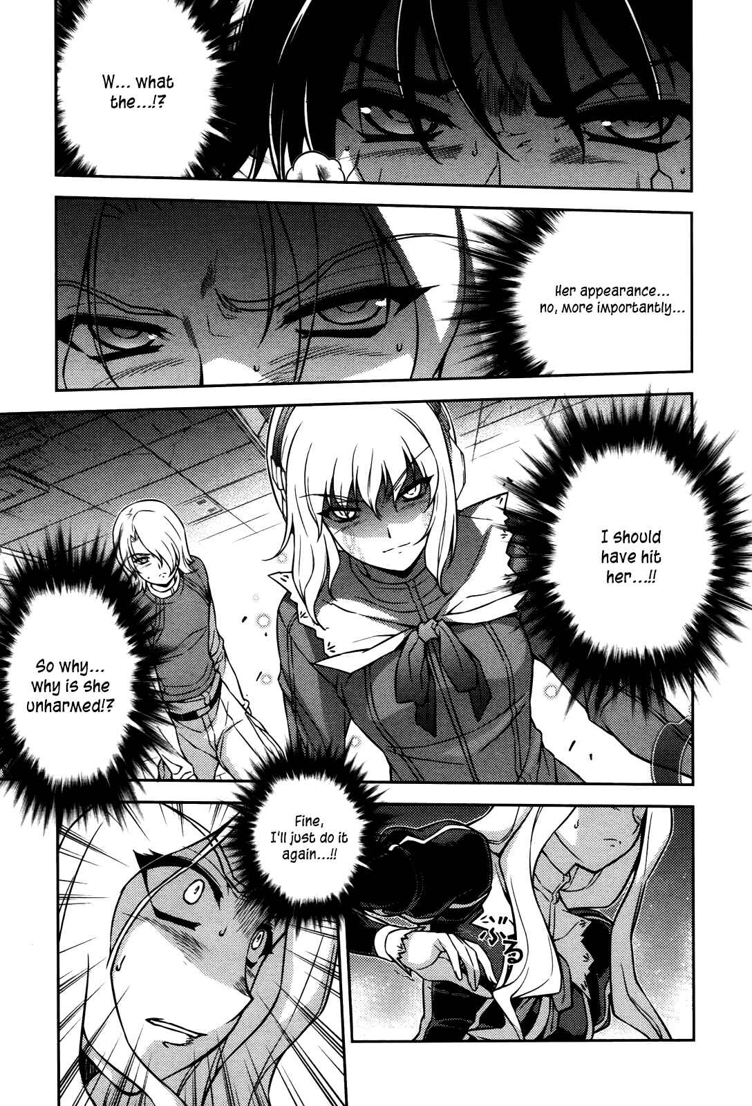 Chapter 74 - Page 4