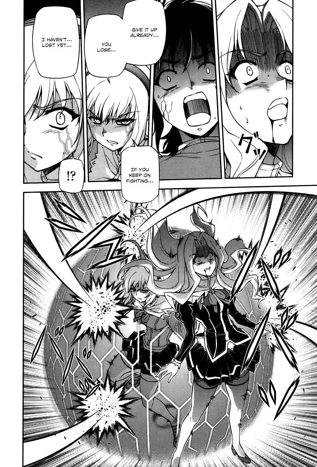 Chapter 74 - Page 7