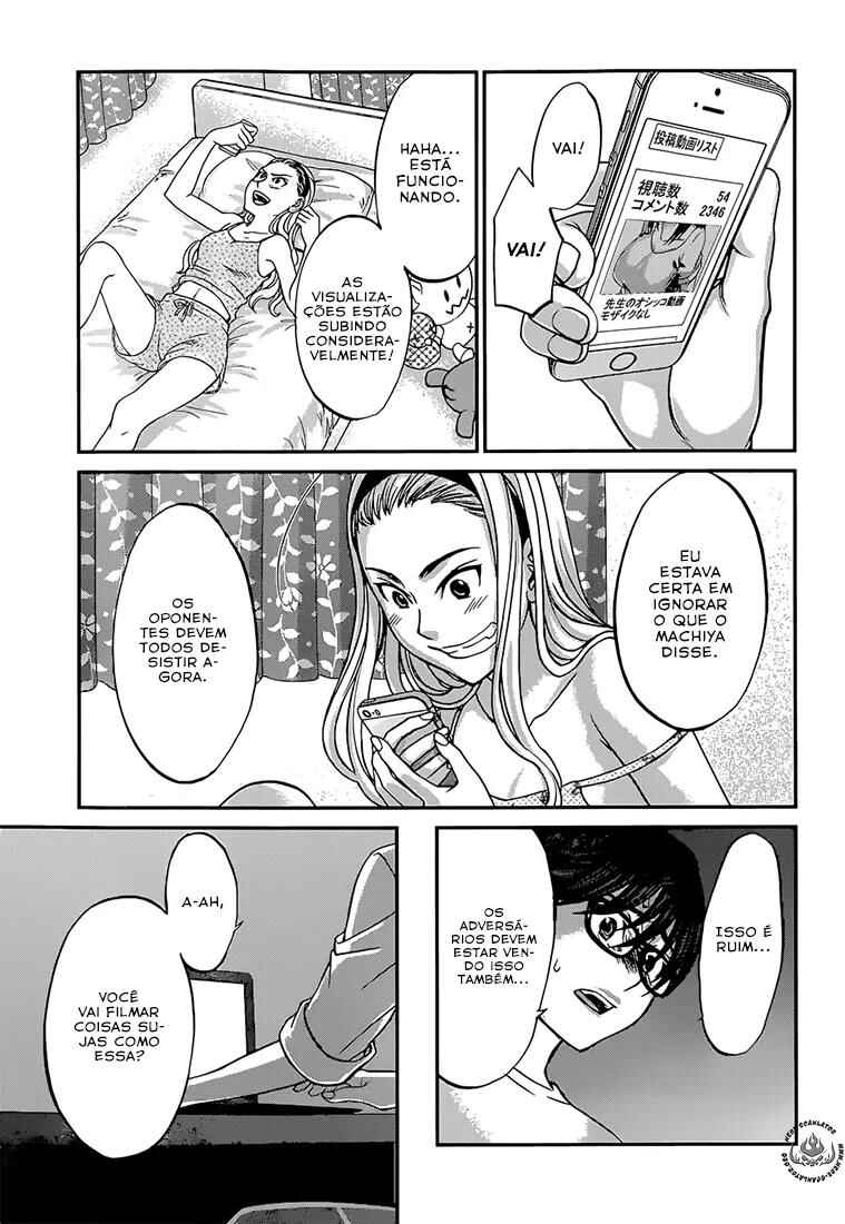 Chapter 9 - Page 12