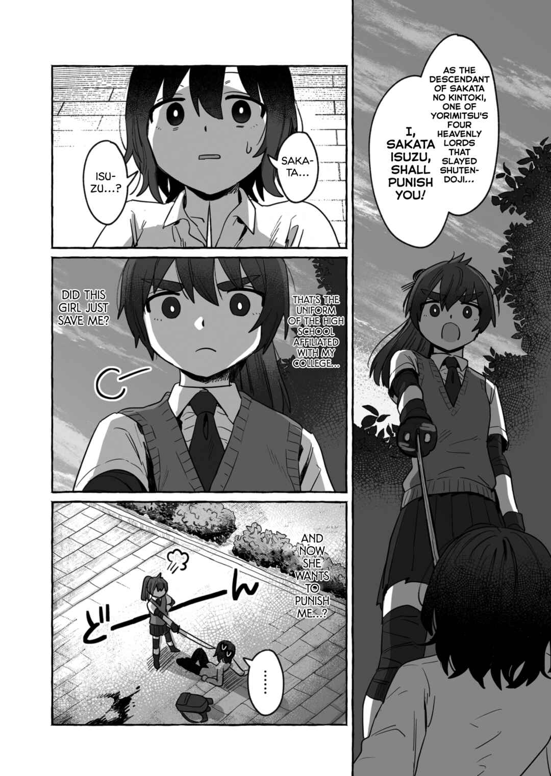 Chapter 33 - Page 2