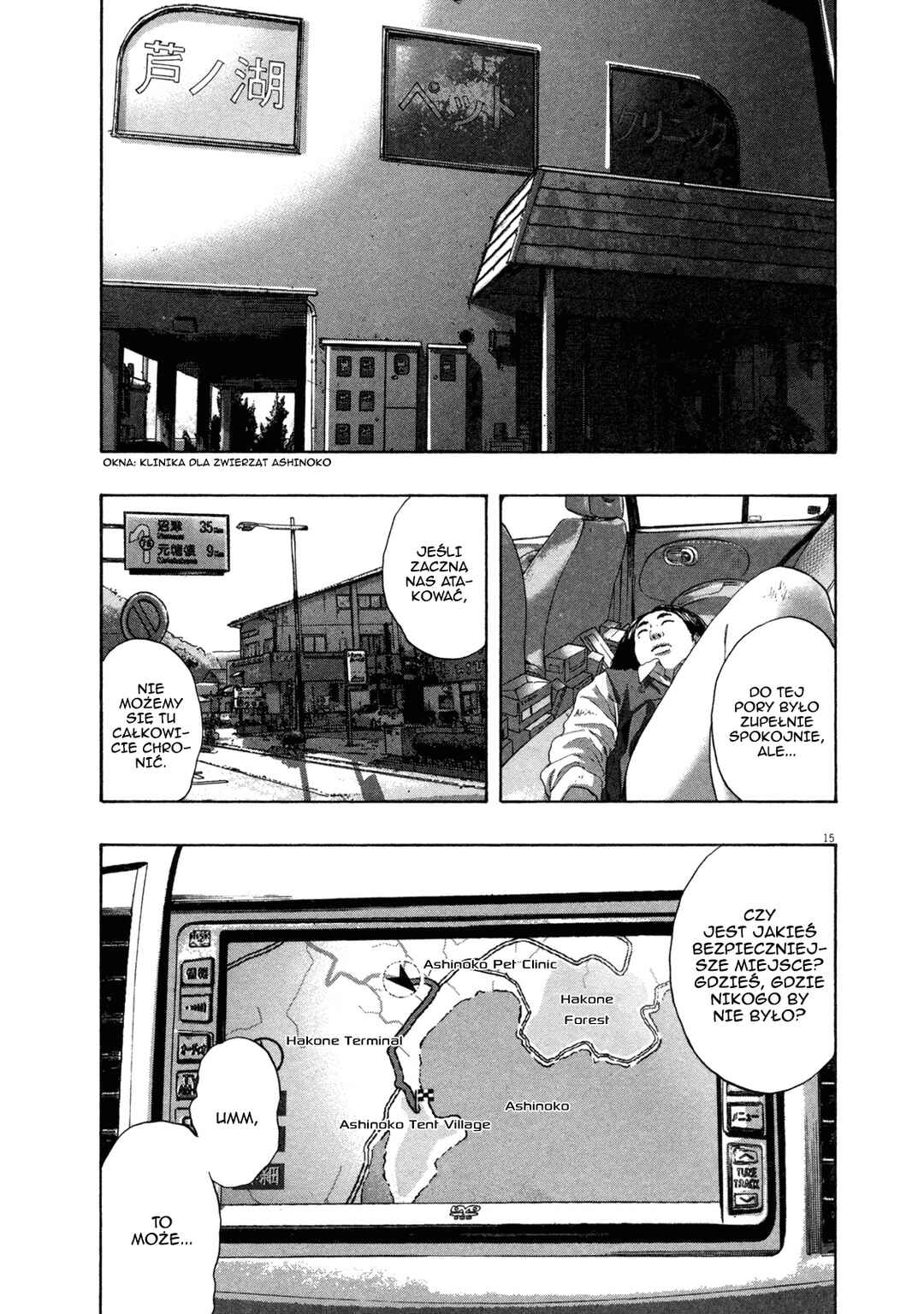 Chapter 147 - Page 16