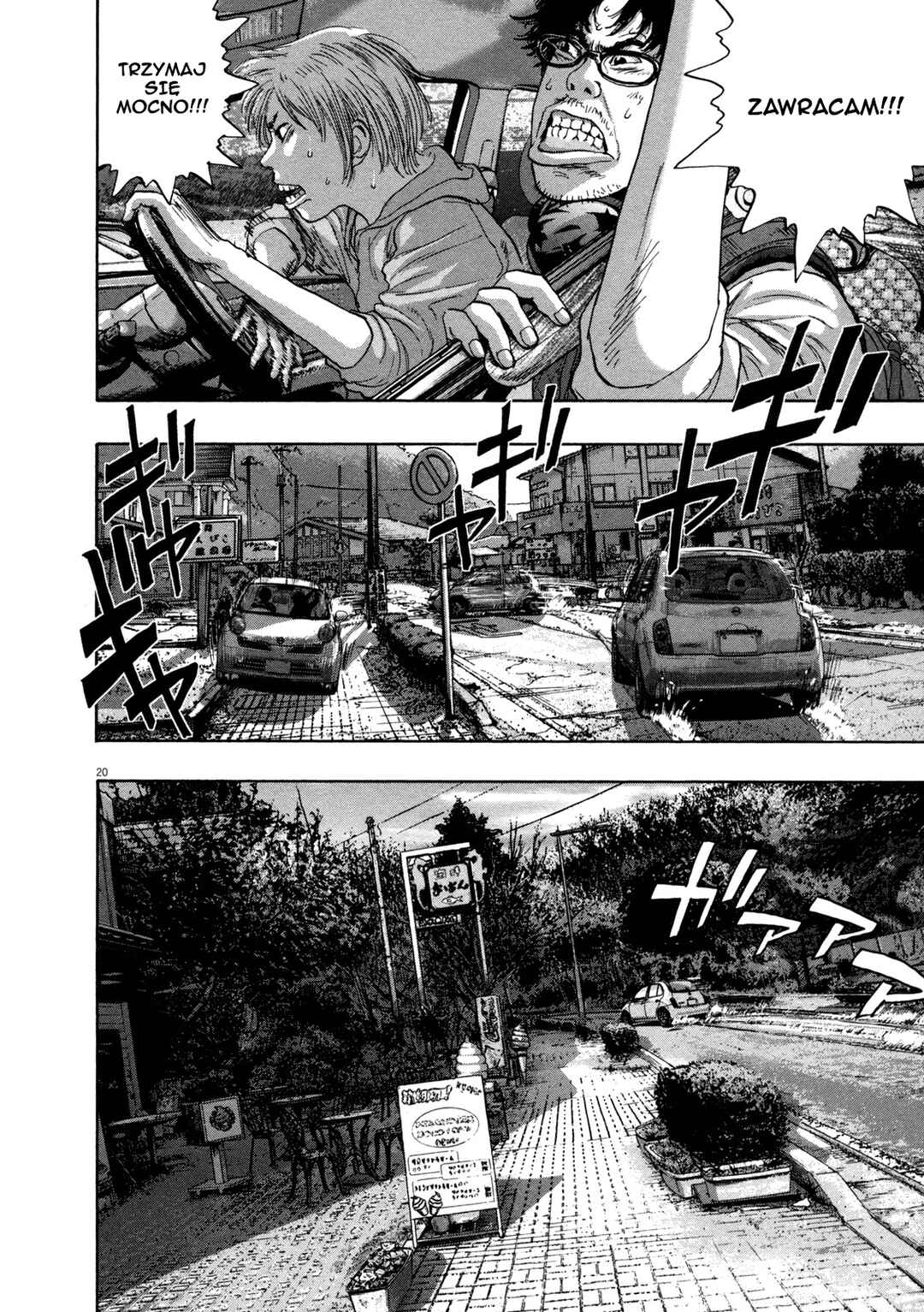Chapter 147 - Page 20