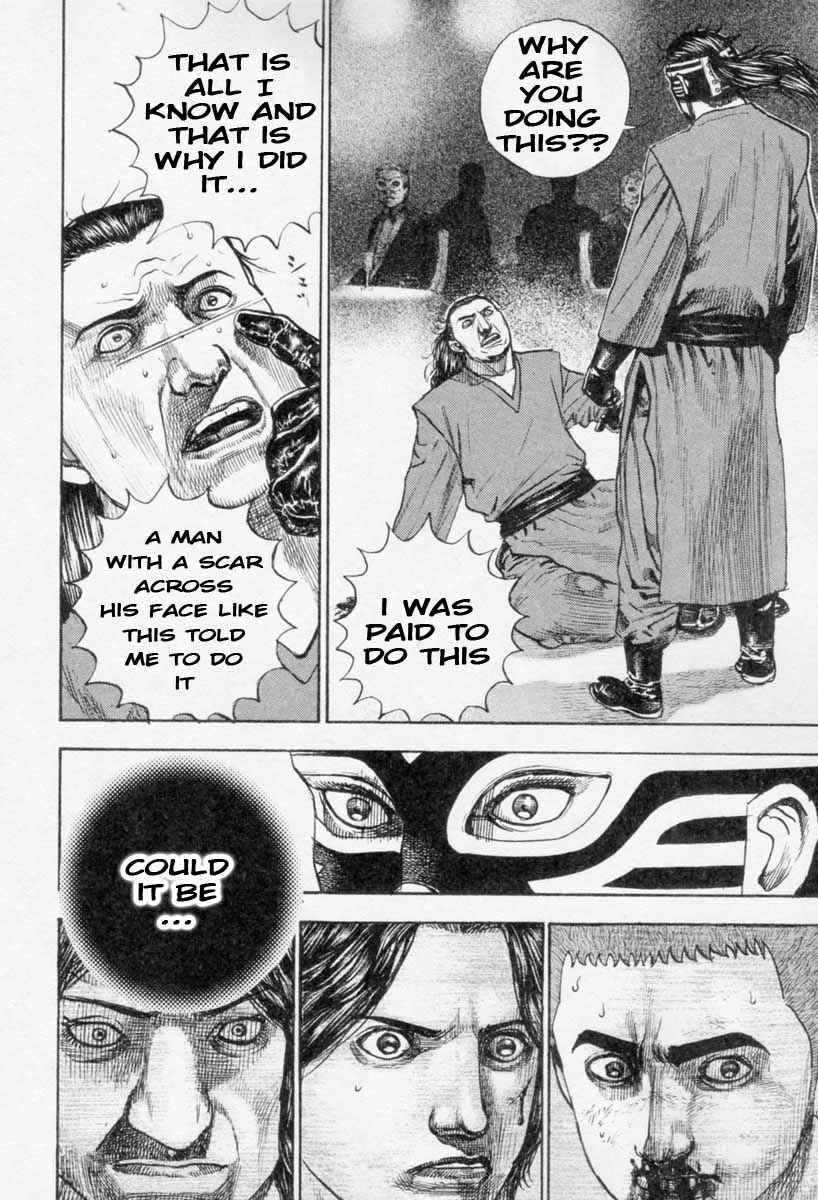Chapter 263 - Page 14