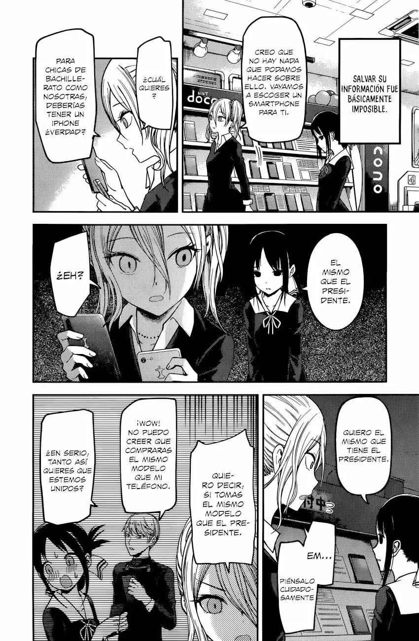 Chapter 101 - Page 3