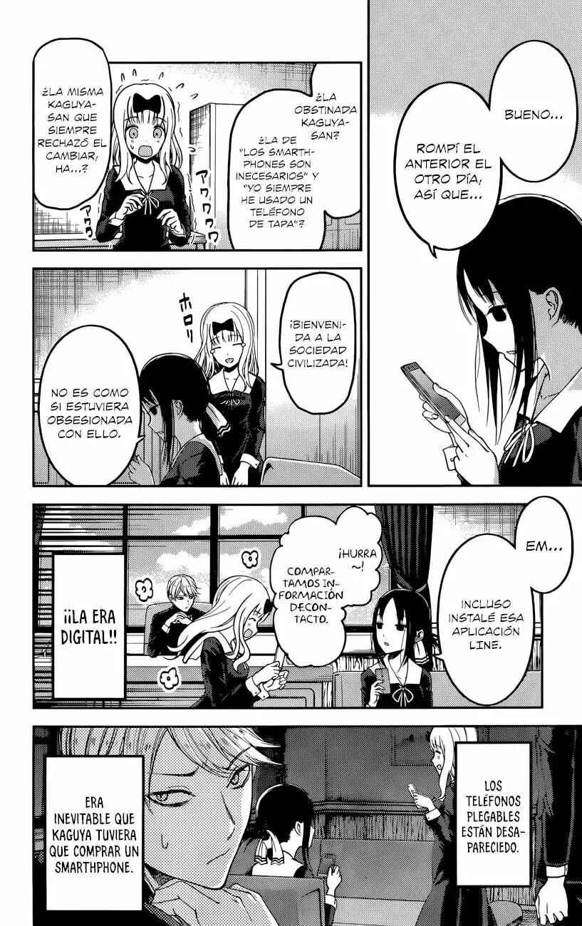 Chapter 101 - Page 7