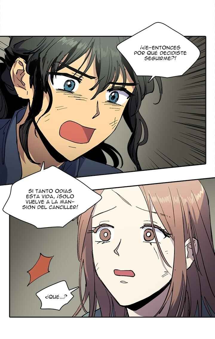 Chapter 88 - Page 21
