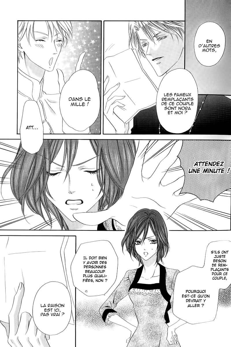 Chapter 10.1 - Page 15