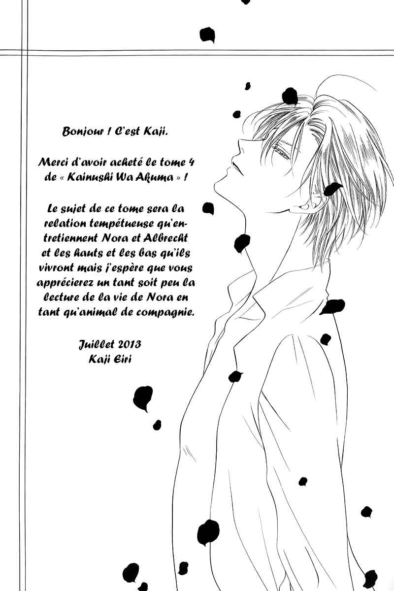 Chapter 10.1 - Page 6